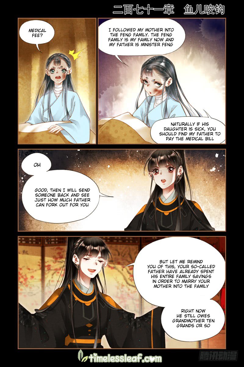 Shen Yi Di Nu Chapter 271 1